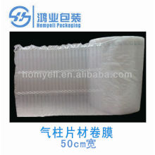 50cm width inflatable air cushion roll materials